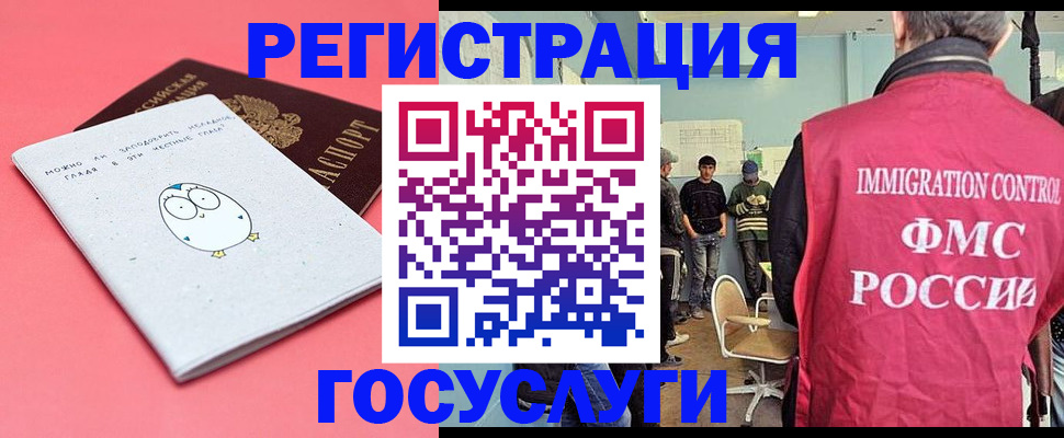 найти адрес прописки в Киржаче